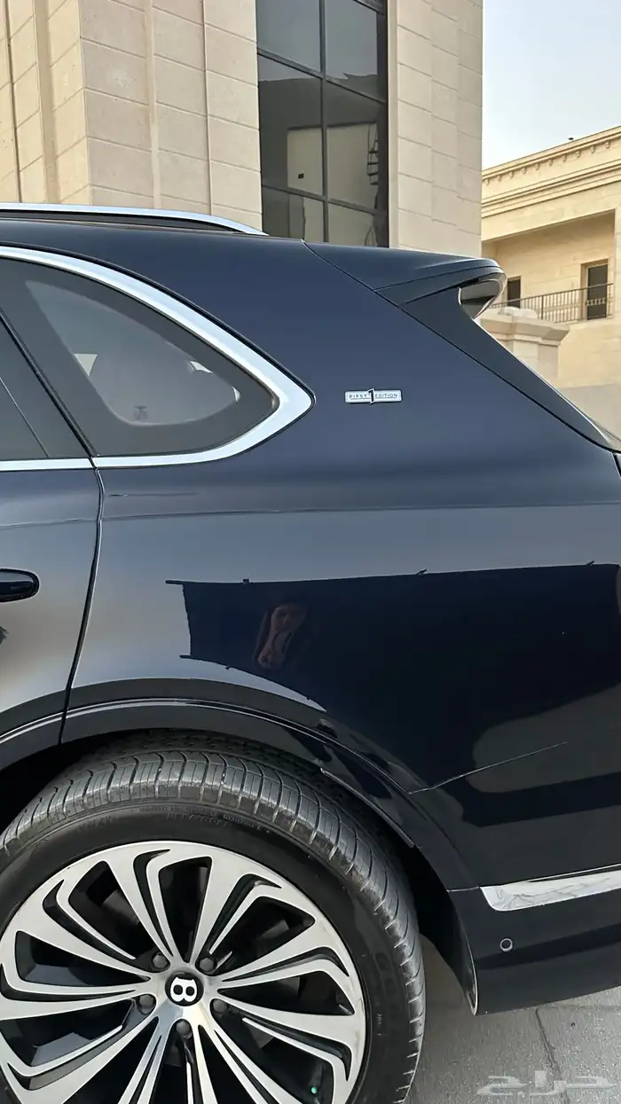 رياض 8