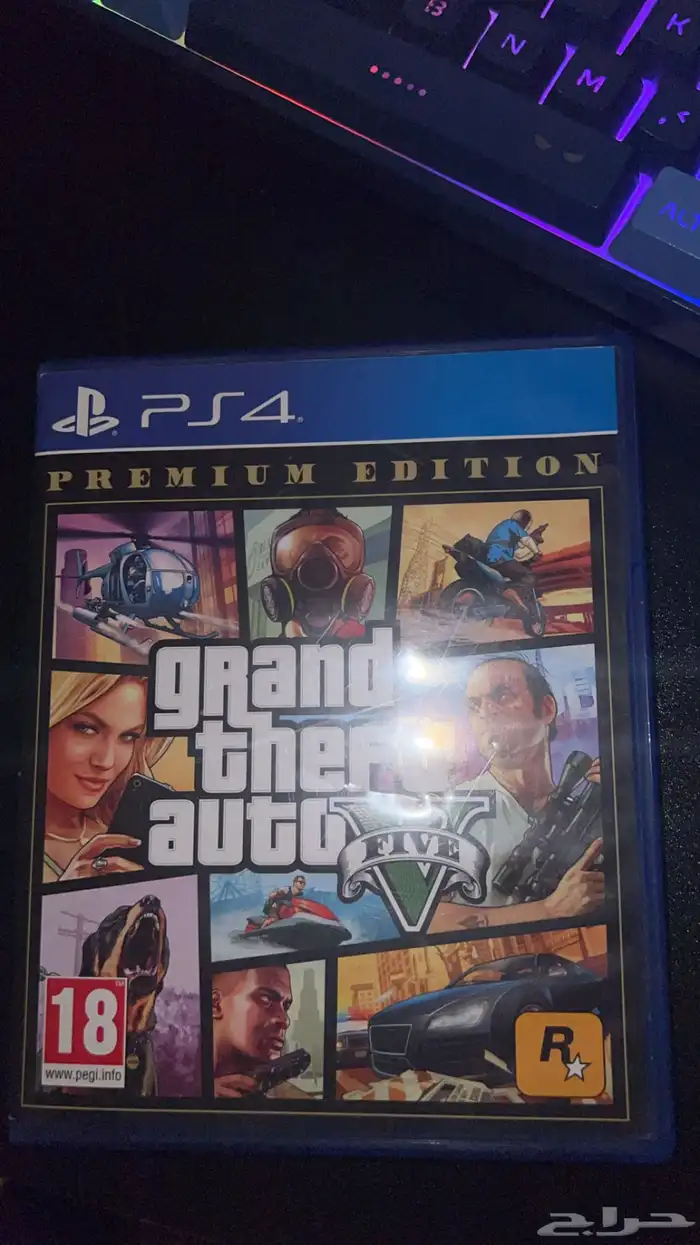 شريط قراند gta 0