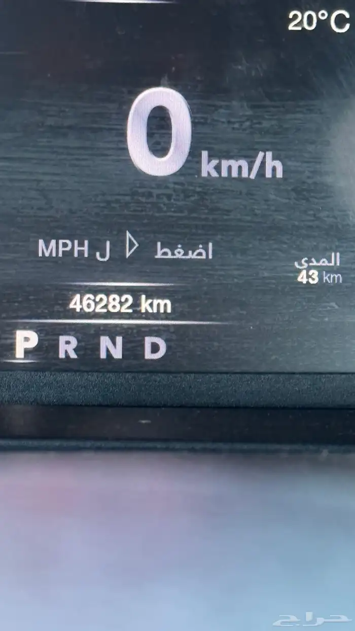 رام 1500 كلاسيك غمارة 2022 مواصفات نادرة 52