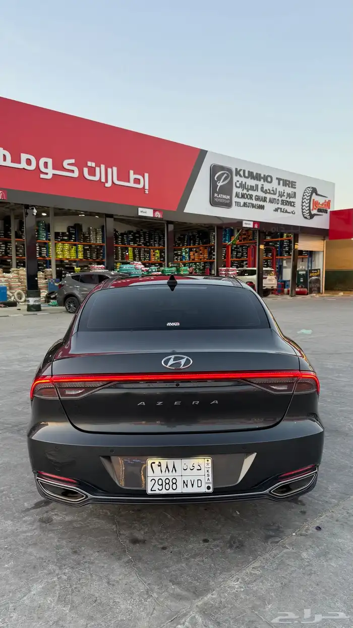 ازيرا 2023 سعودي ناغي 3
