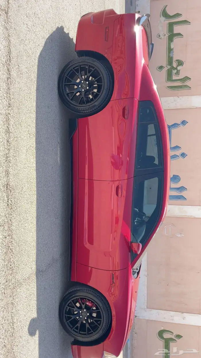 دوج تشارجر 1