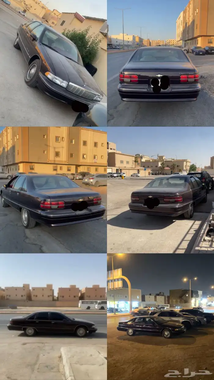 كابرس صابونه 0
