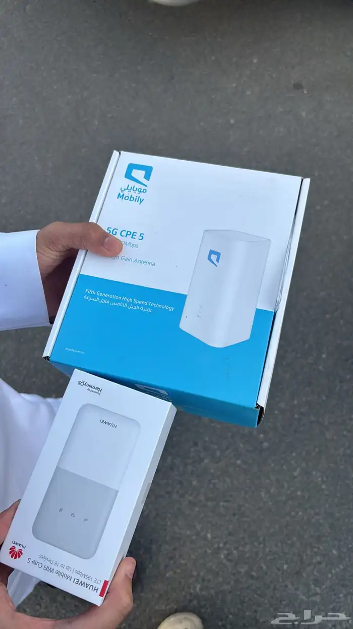 إنترنت موبايلي راوتر و شريحه بدون إحداثيه 5G 4