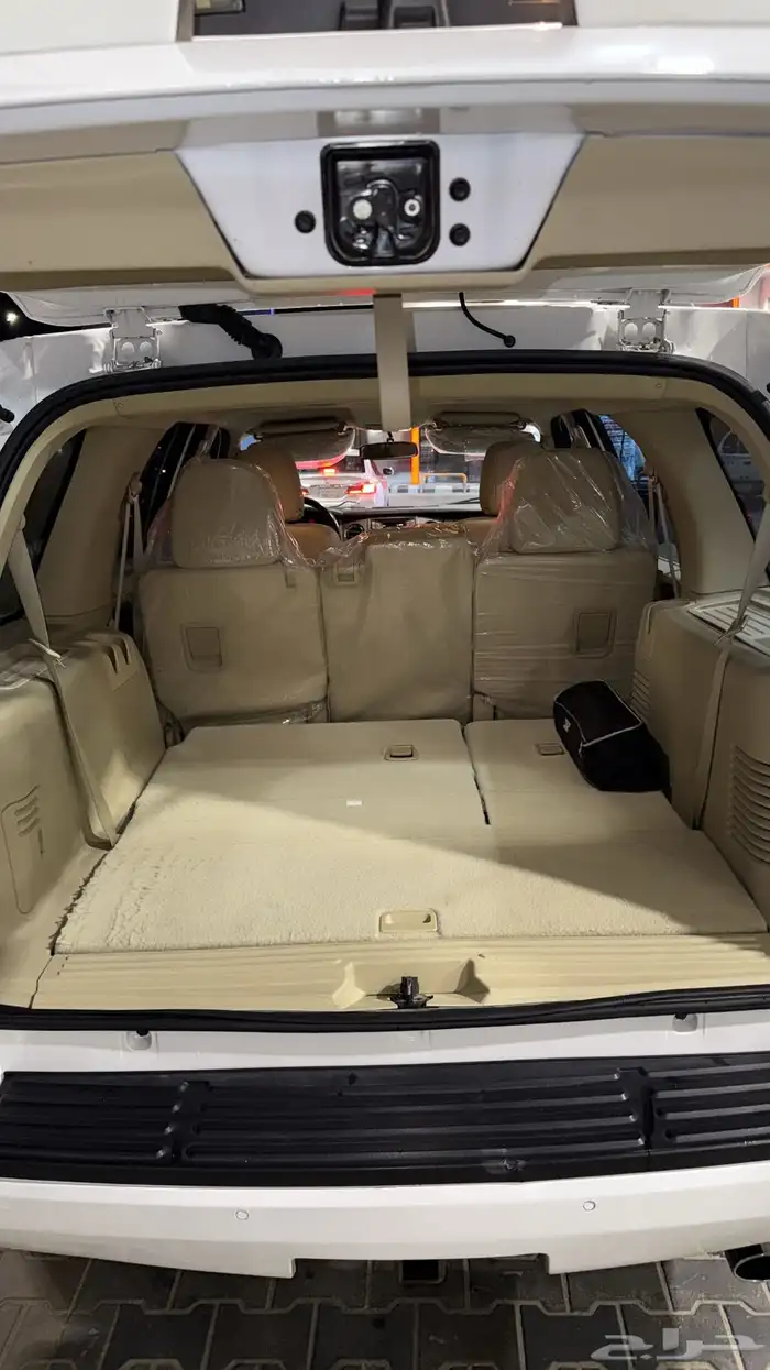 اكسبدشن 2015 11