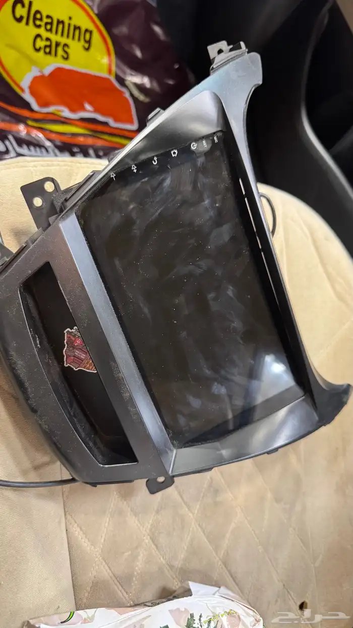 مسجل النترا 2014 الى 2016 0