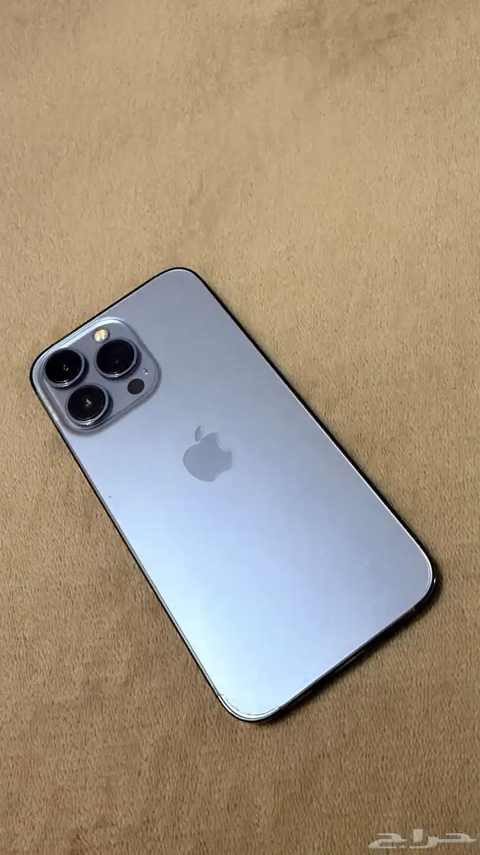 ايفون 13 برو 0