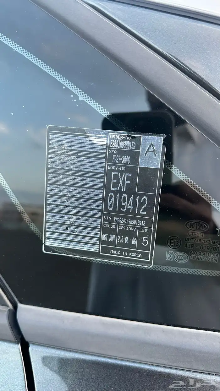 K5 مكينة 2000 شرط وكالة مرغوبة 17