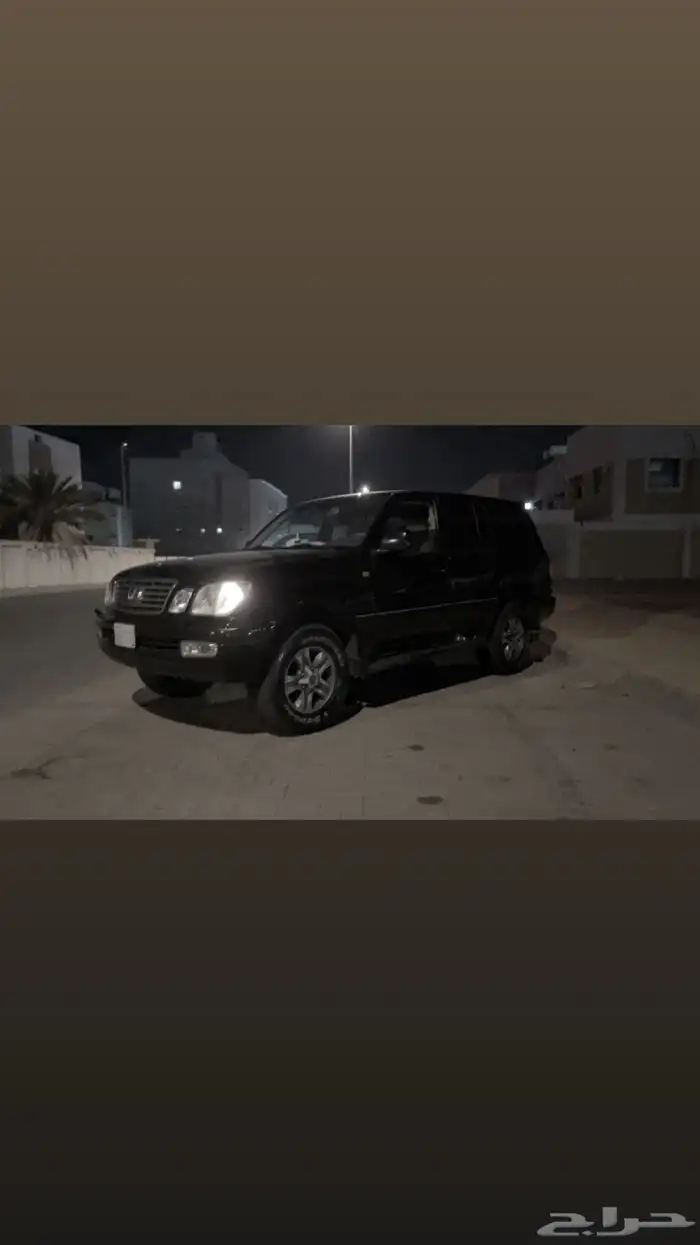 جيب لكزس نضيف شرط 2005 ذكر الله 16