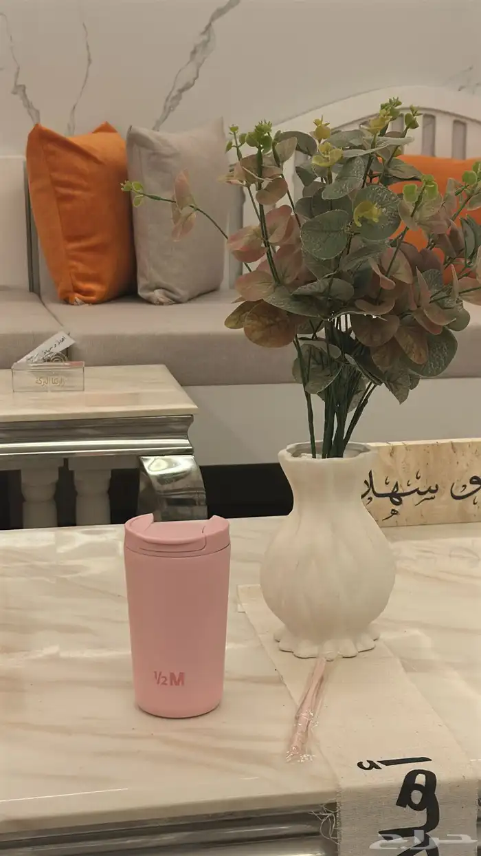 مق هاف مليون 0