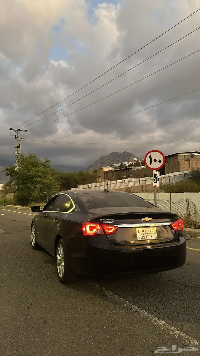 امبالا 2016 2