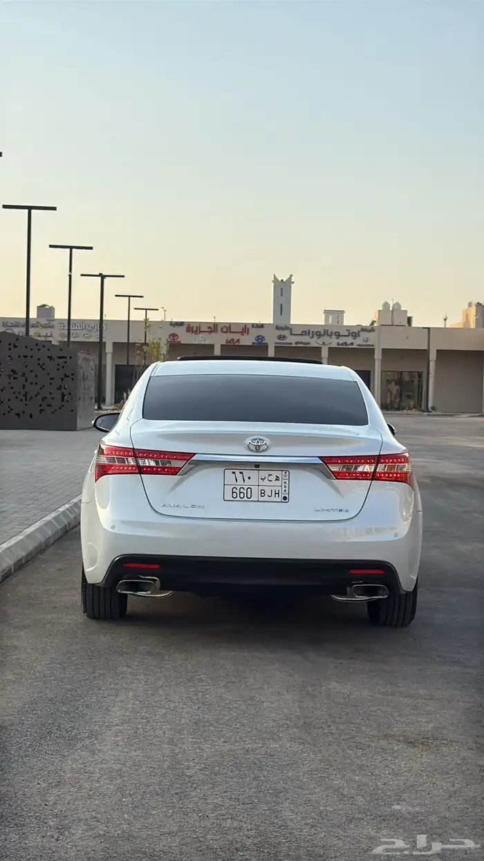 افالون limited 2013 1