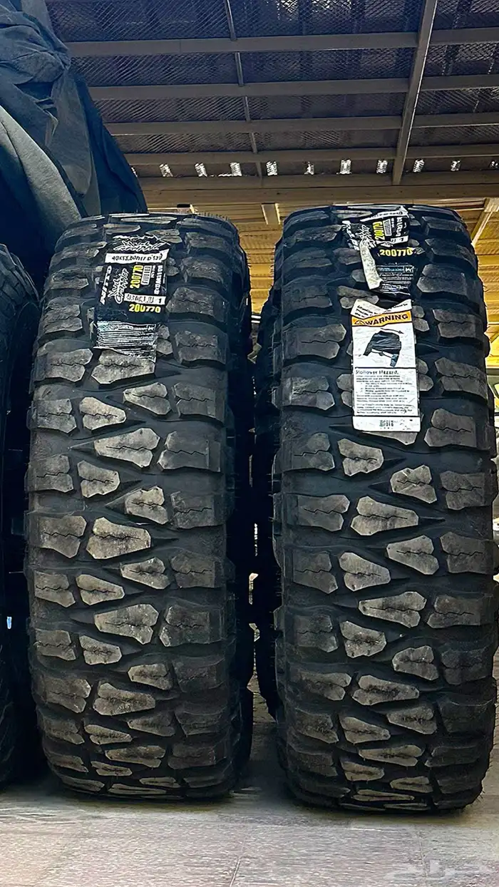 كفرات حجرية Nitto 40 0