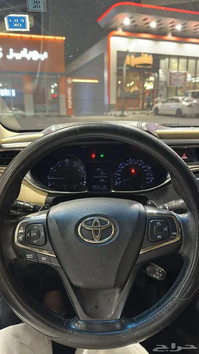 افالون 2013 5