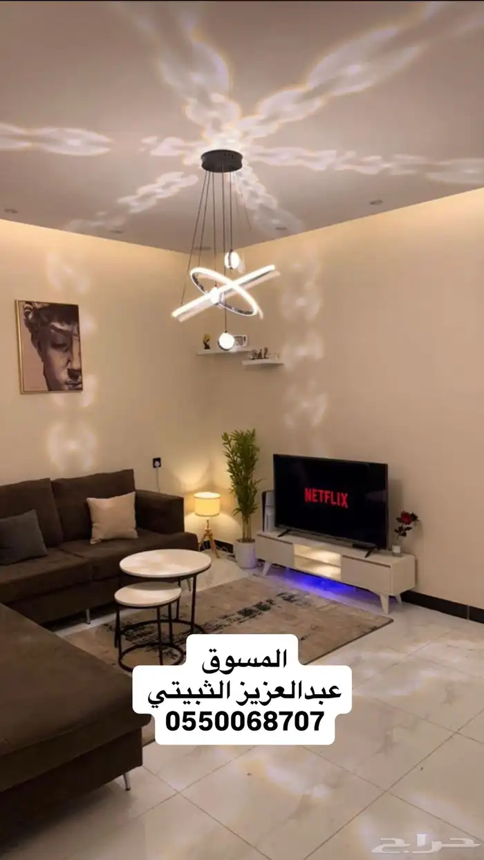 شقه للبيع بشهار 1