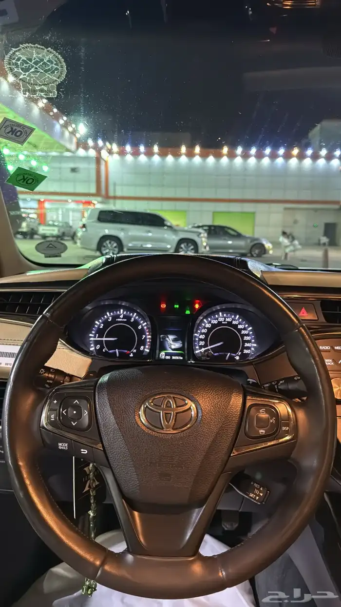 افالون limited 2013 15