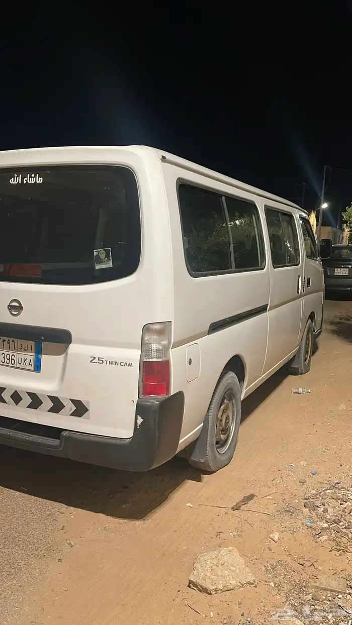 باص اورفان نيسان 0