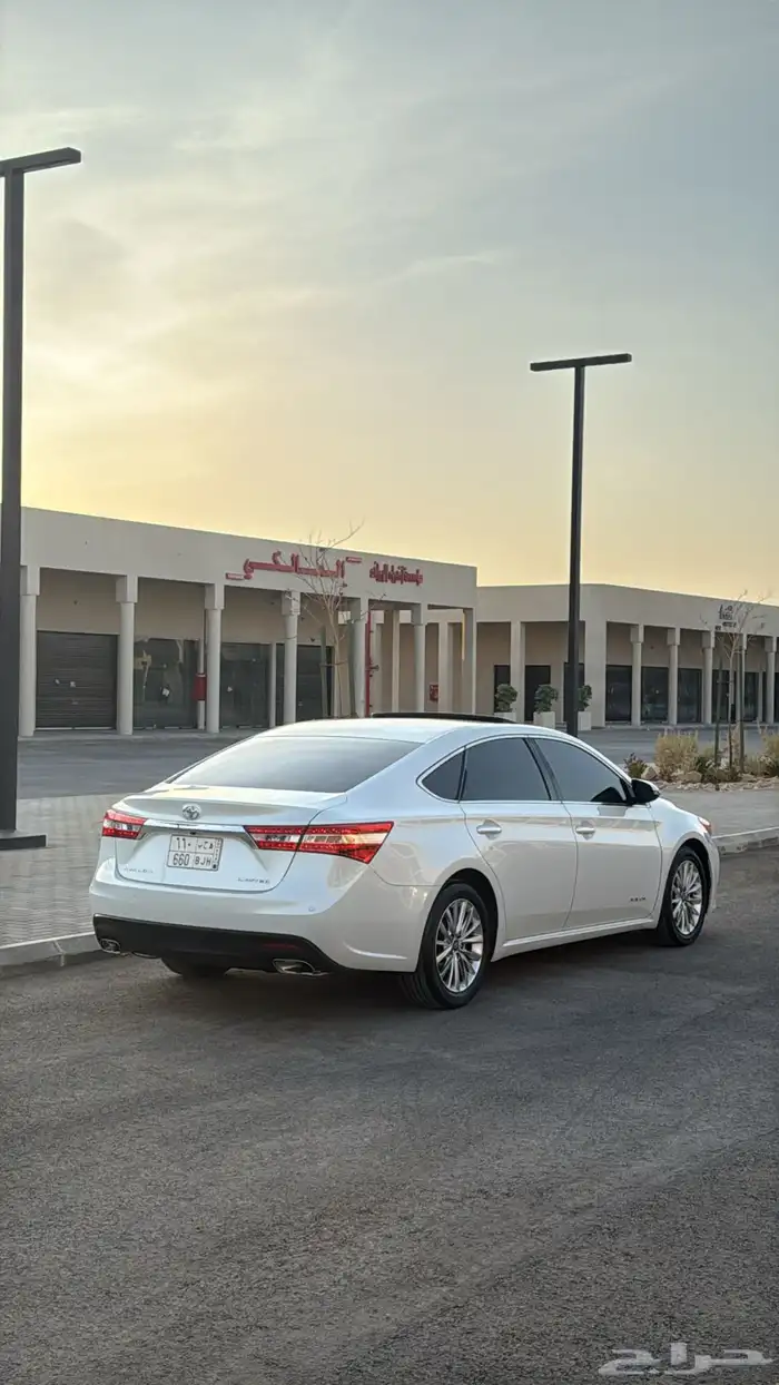 افالون limited 2013 2