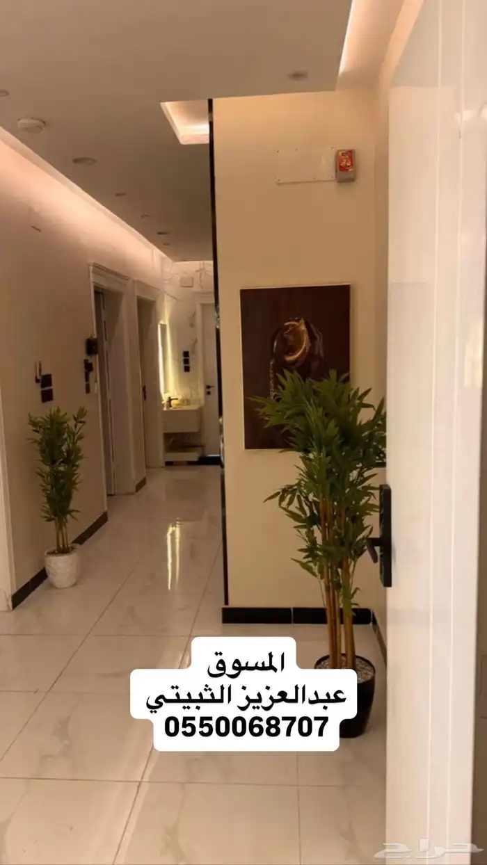 شقه للبيع بشهار 2