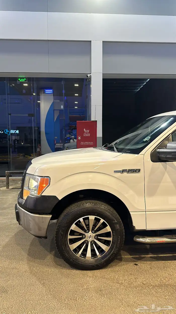 للبيع F150 نظيييف جدا 7