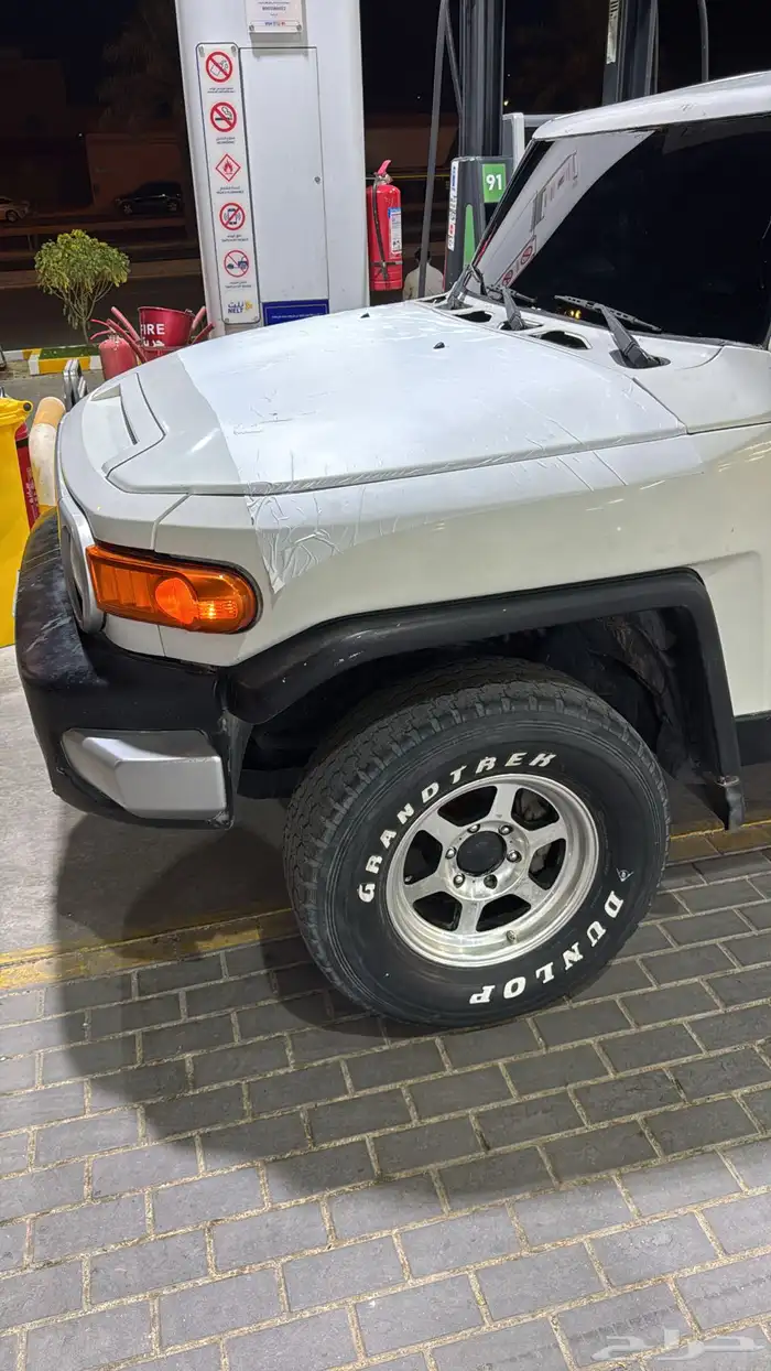 أفجي 2013 2