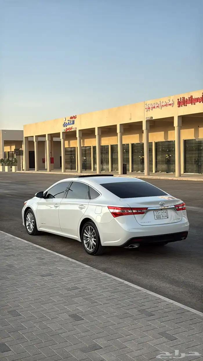 افالون limited 2013 3