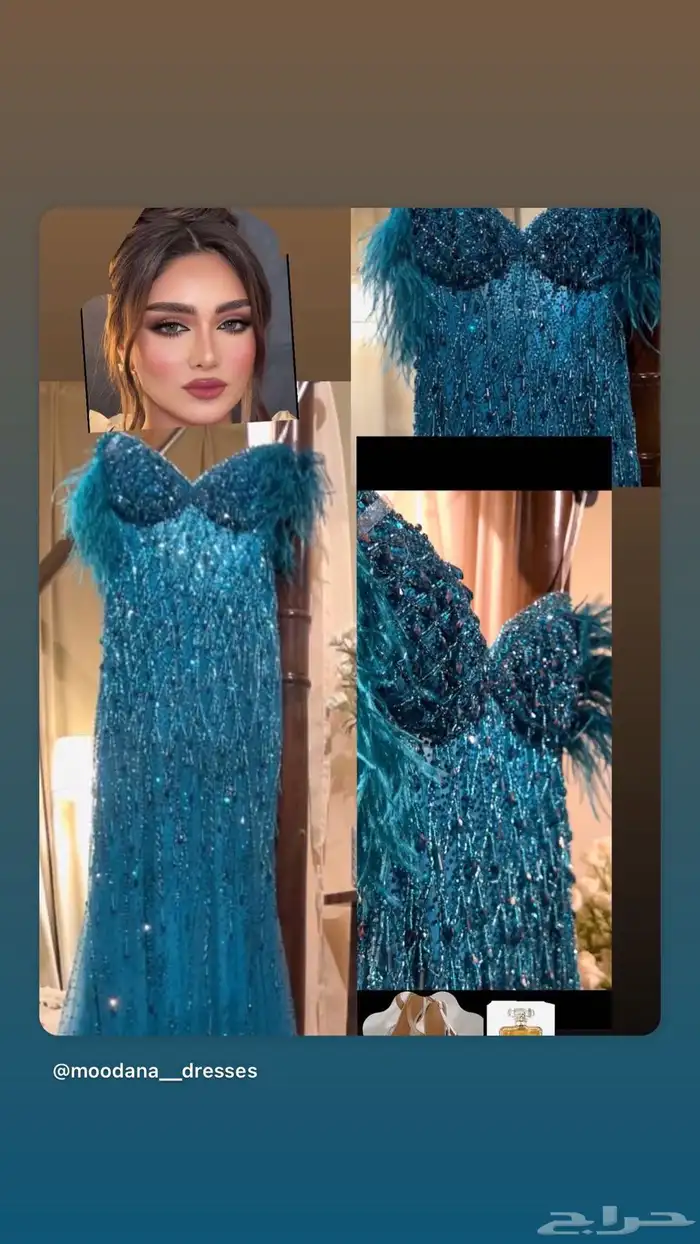 بيع فساتين راقيه وفخمة 0