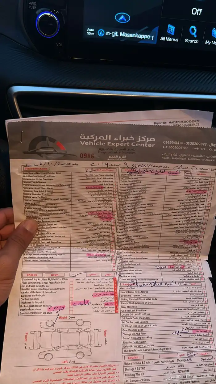توسان   توكسان 2019 نص فل 2.0 ديزل 21