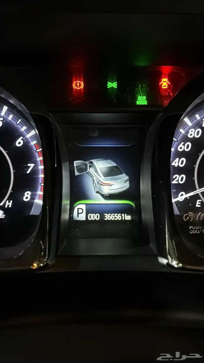 افالون limited 2013 16