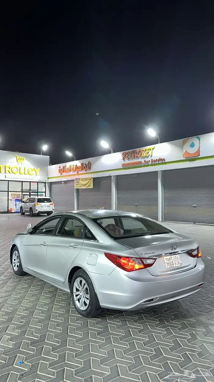 سوناتا 11 مرهم 14 4