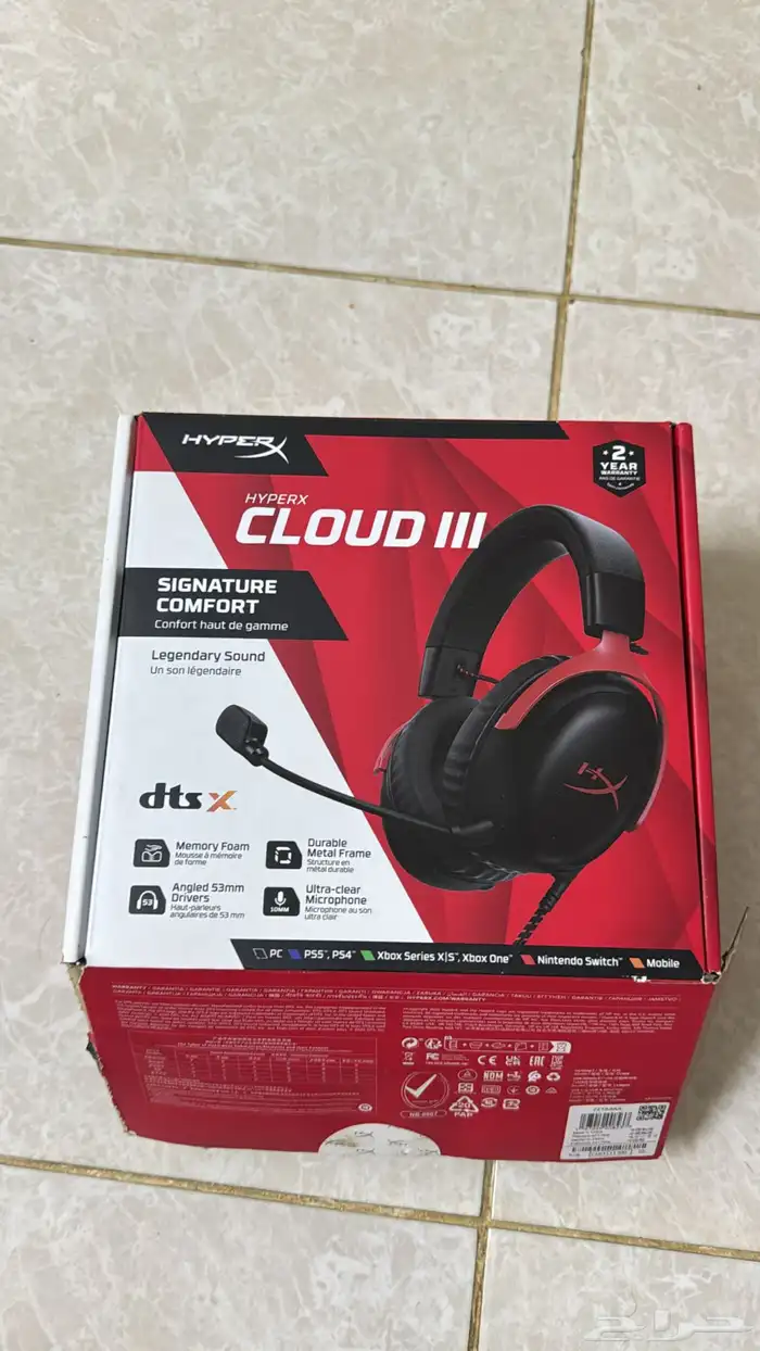 سماعة هايبر اكس 3 2