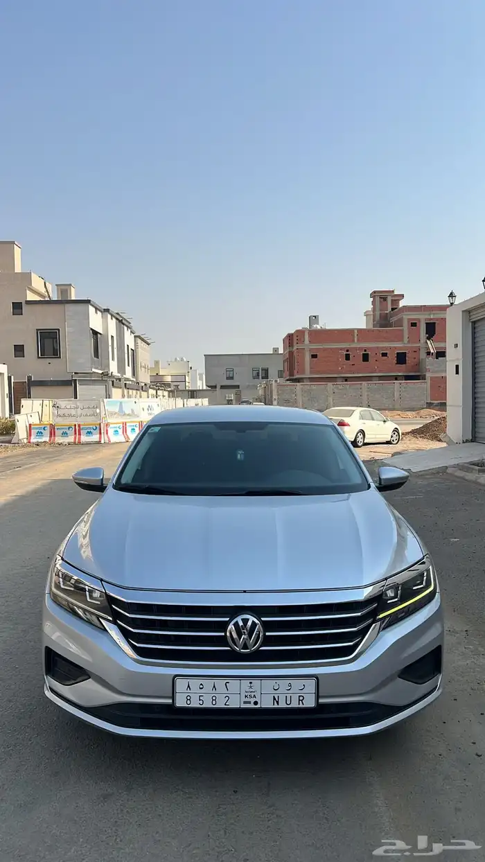 باسات 2020 2