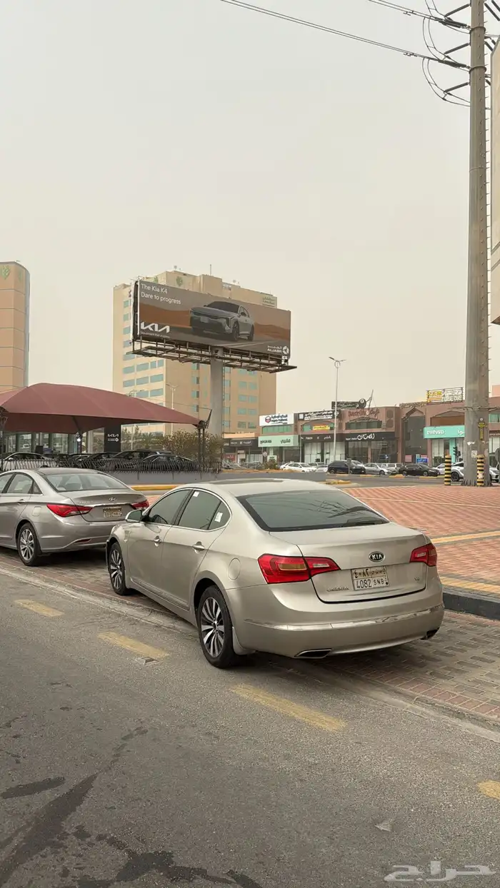 كيا كادينزا 3
