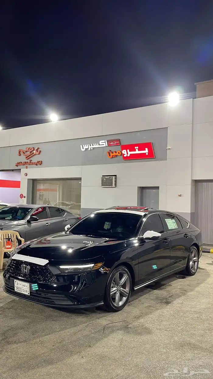 هوندا اكورد تنازل بدون مقابل 1