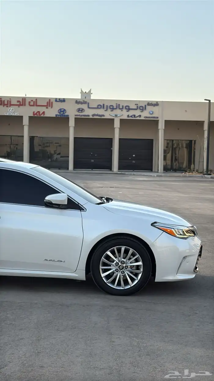 افالون limited 2013 5