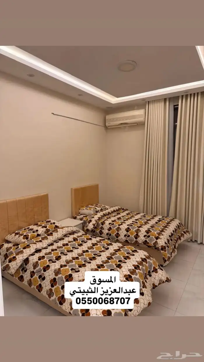 شقه للبيع بشهار 4