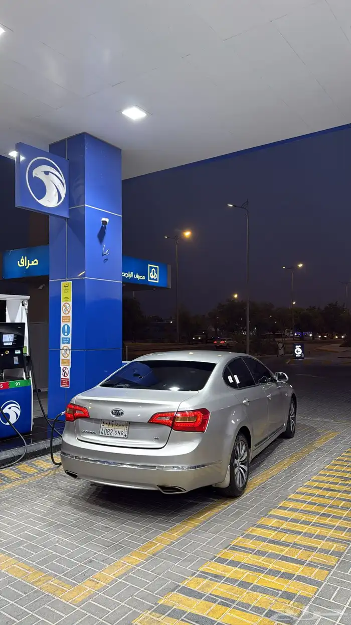 كيا كادينزا 7