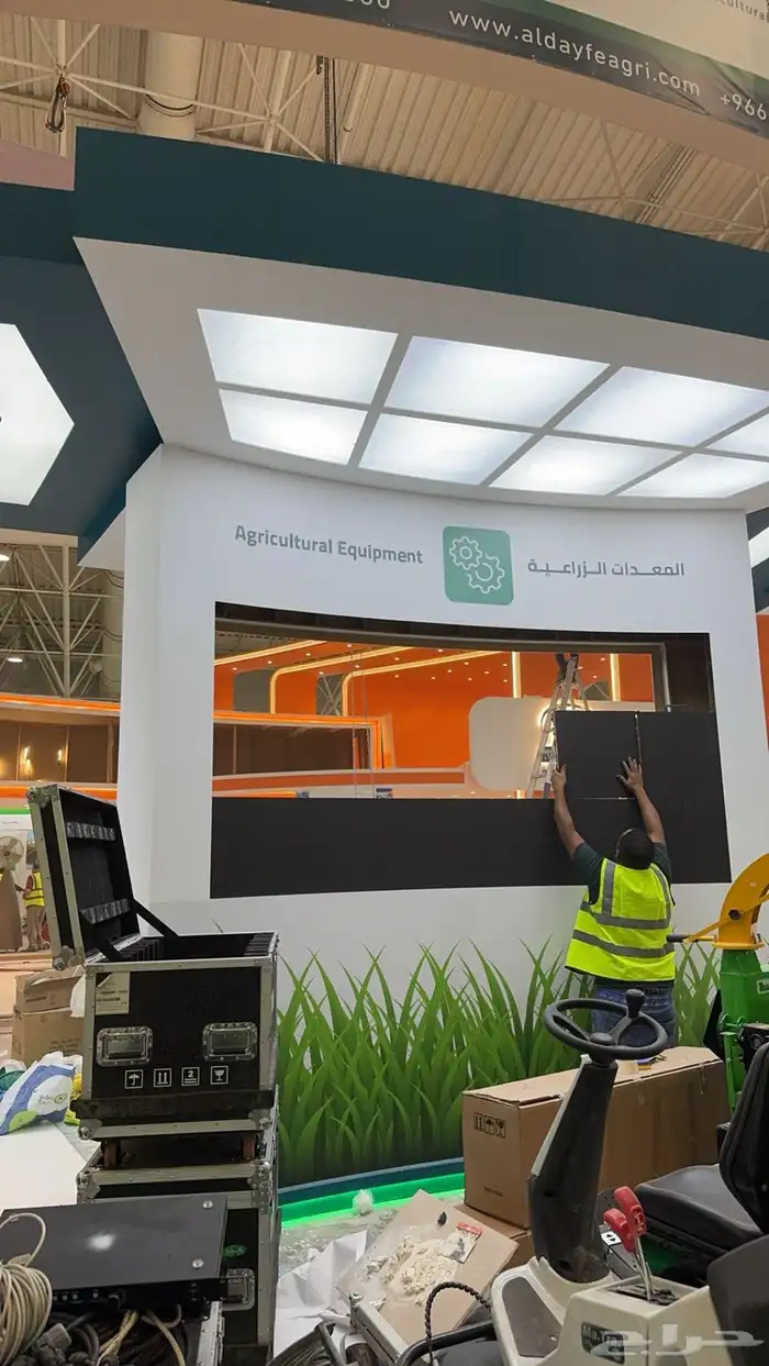 تنظيم معارض ومؤتمرات شاشات واضائات وصوتيات 90