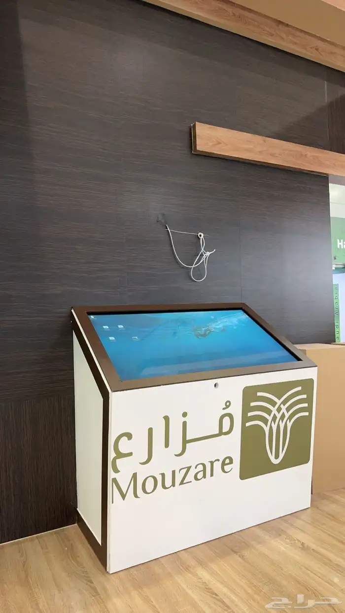 تنظيم معارض ومؤتمرات شاشات واضائات وصوتيات 88