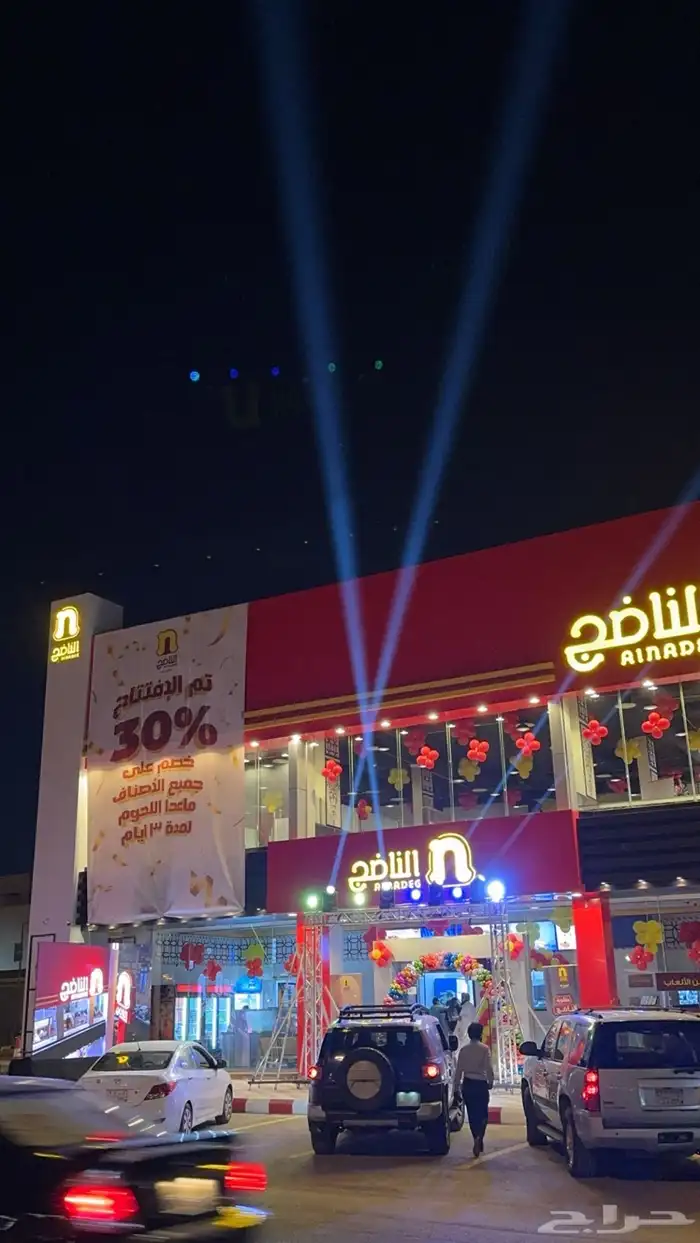 تنظيم معارض ومؤتمرات شاشات واضائات وصوتيات 83