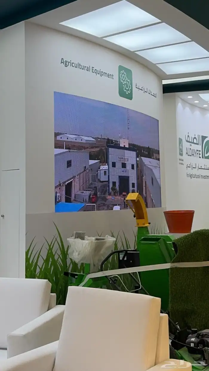 تنظيم معارض ومؤتمرات شاشات واضائات وصوتيات 93