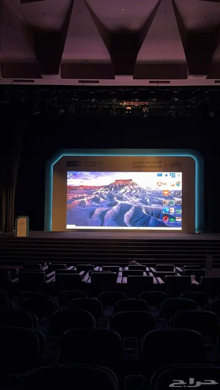 تنظيم معارض ومؤتمرات شاشات واضائات وصوتيات 80