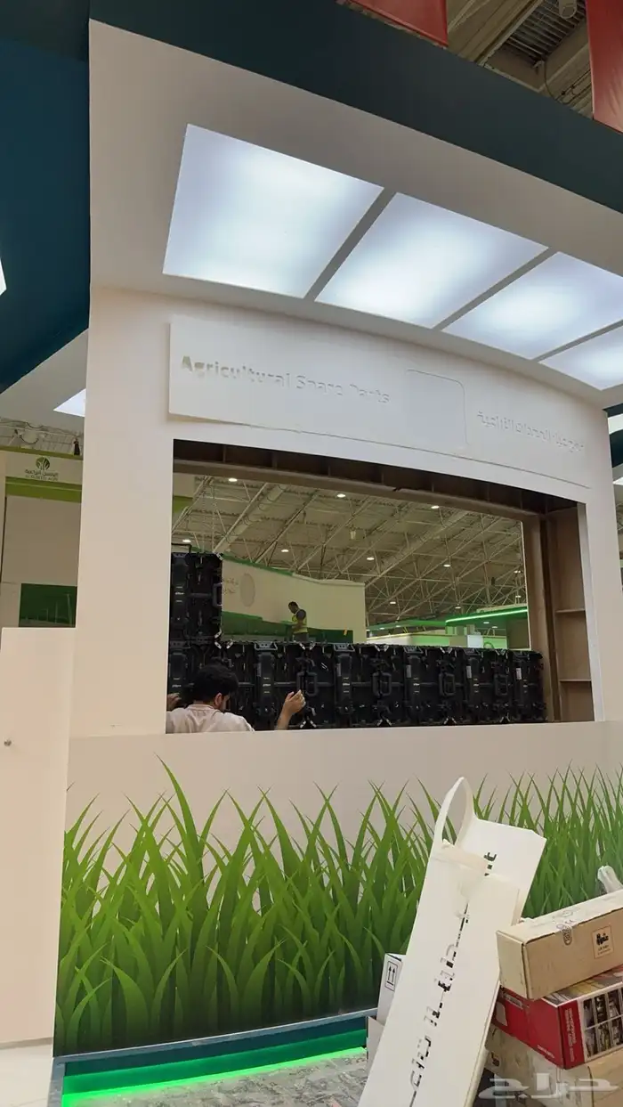 تنظيم معارض ومؤتمرات شاشات واضائات وصوتيات 91