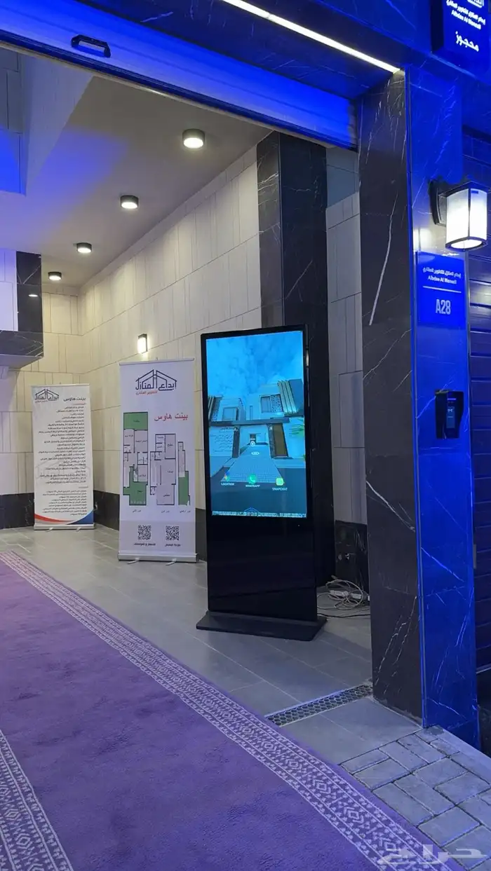 تنظيم معارض ومؤتمرات شاشات واضائات وصوتيات 55