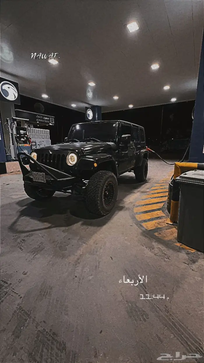 جيب رانجلر معدل 2009 JK 1