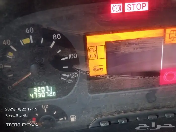 السيارة للبيع راس فغط الجير عادي 0