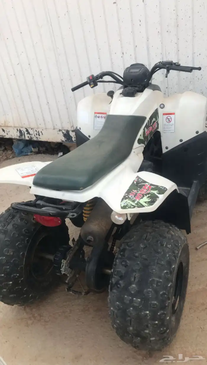 دباب رام 110 0