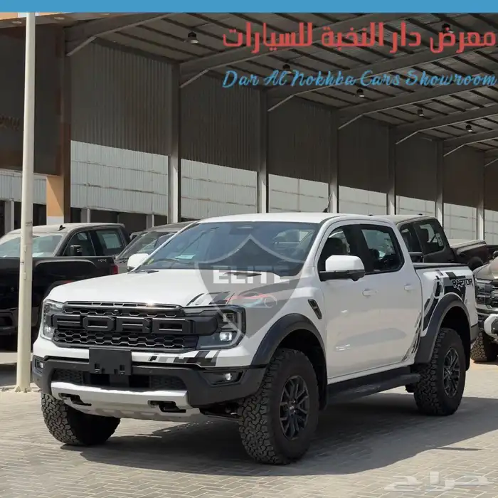 فورد رينجر رابتر غمارتين دبل 2024 كاش وبنوك 1