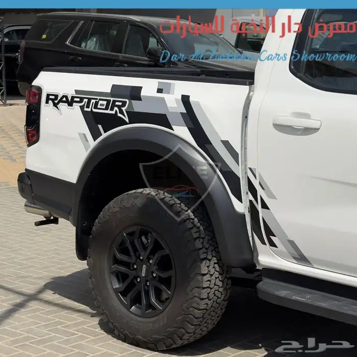 فورد رينجر رابتر غمارتين دبل 2024 كاش وبنوك 3