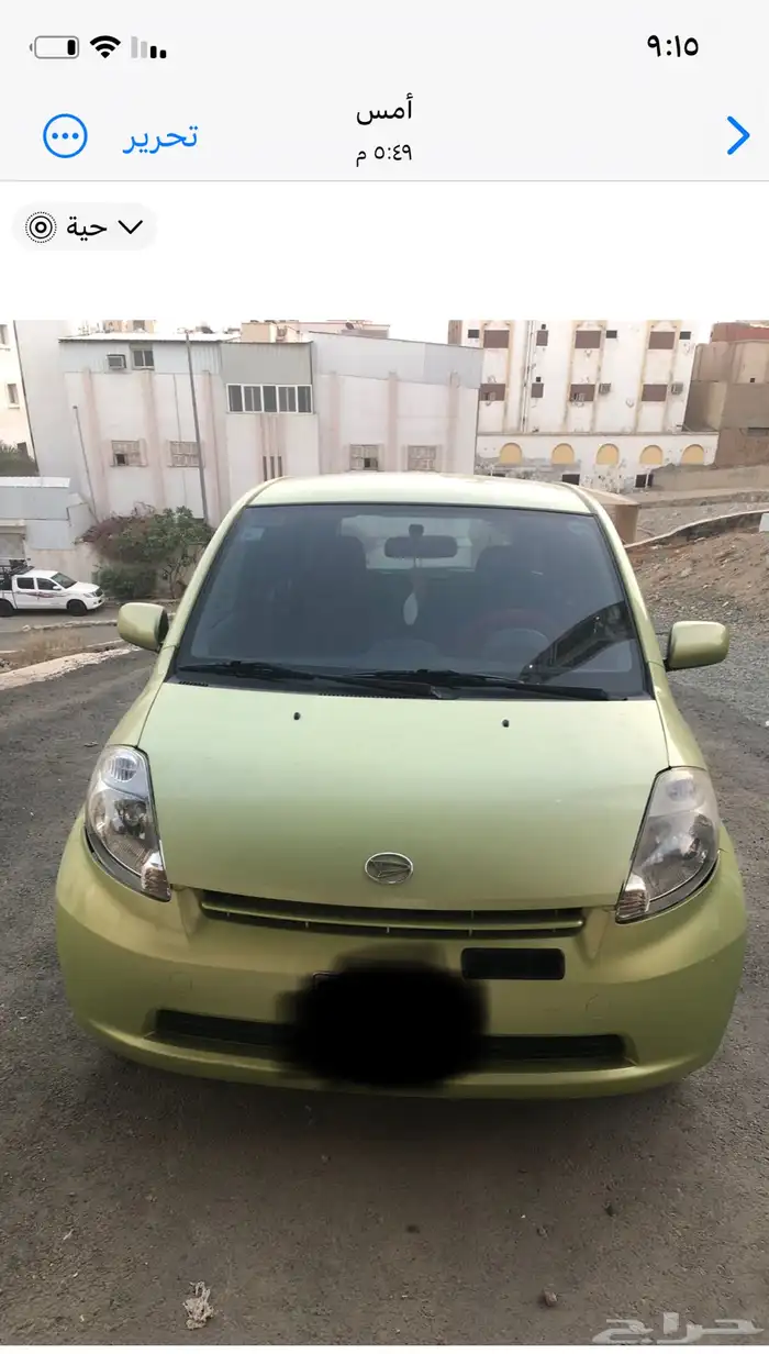 ديهاتسو سيريون شبه جديده ( مخزنه ) لون مميز موديل 2007 0