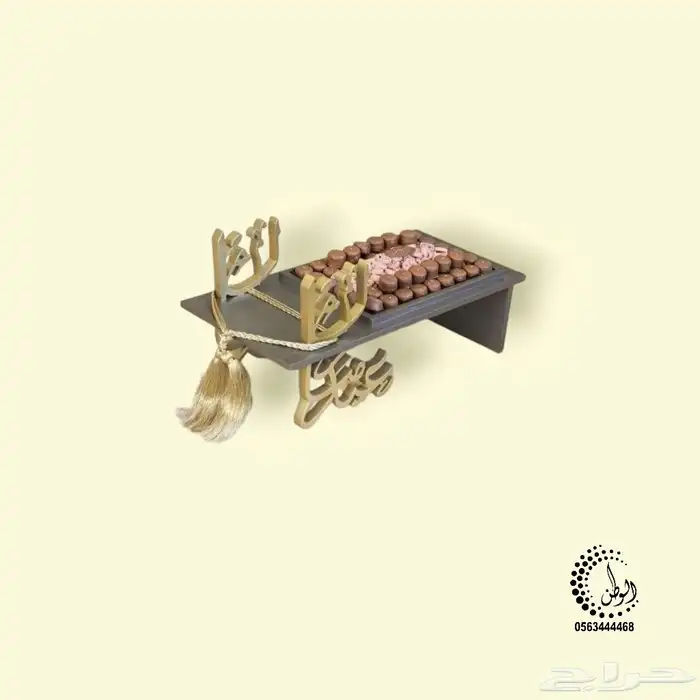 وكاله الوطن الذهبي للدعايه والاعلان 5